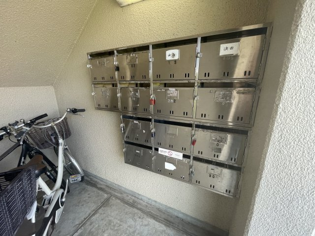 ロイヤルハイツ木戸のその他共用部分