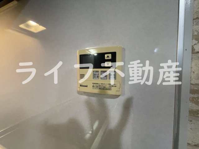 メゾン大和枚岡のその他