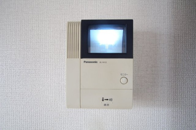 【セキュリティ】 | パークハイム皿山 C棟 | TVインターホン