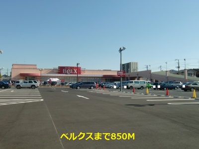 【駐車場】 | プレ・パルク | その他