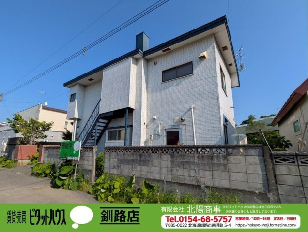 武佐1丁目48　中古住宅の外観