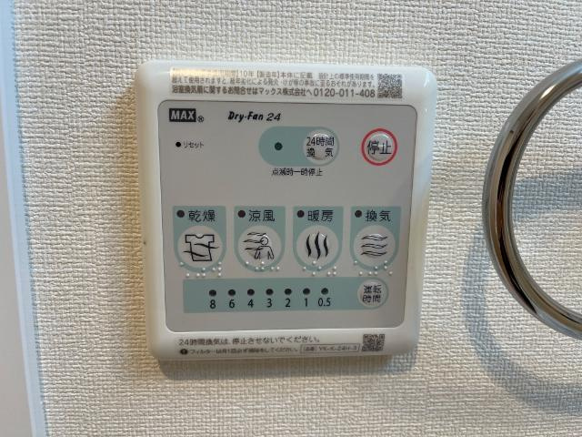 グランディールＫの玄関|玄関（イメージ）