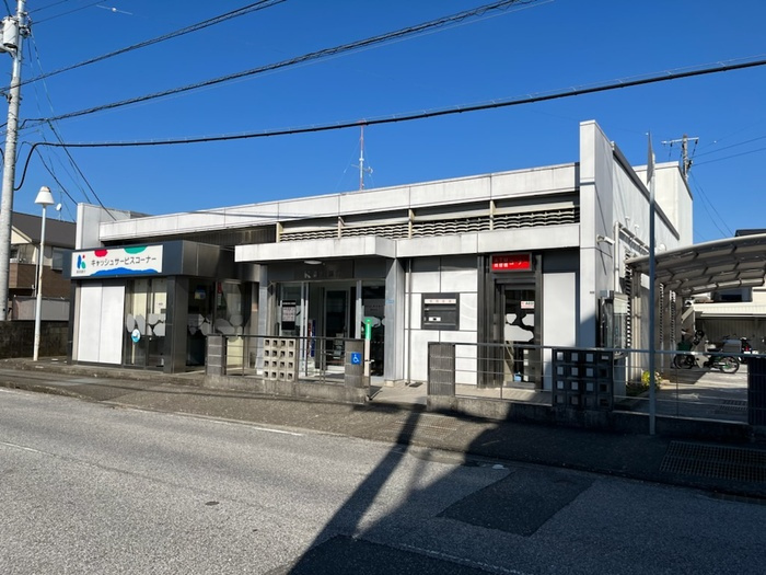 サンフィールド高須の周辺|高知銀行高須支店（１８０ｍ）