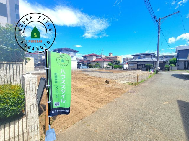 熊本市東区月出2丁目第1-2棟(1号棟)の前面道路含む現地写真|見学の時間などお気軽にお問い合わせ下さい。