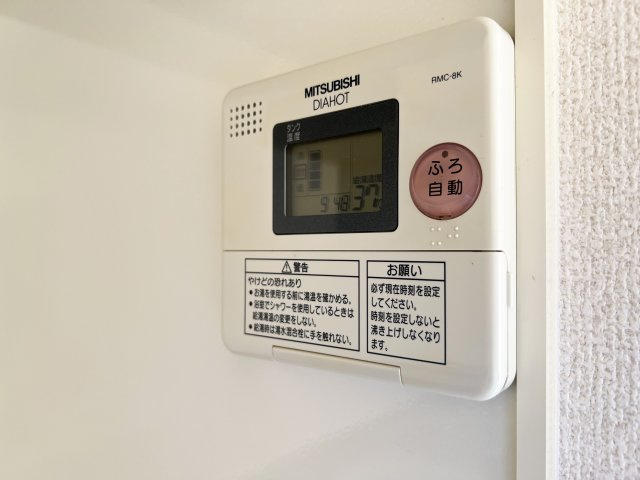 セジュールセントレの設備