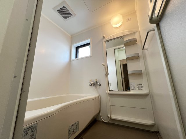 セジュールセントレの浴室