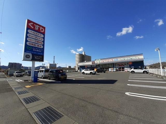 プロムナードⅡの周辺|その他