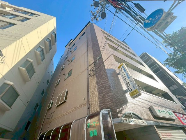 アーバンライフ21の外観