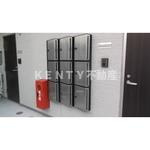 【その他共用部分】 | ハウスマカダム