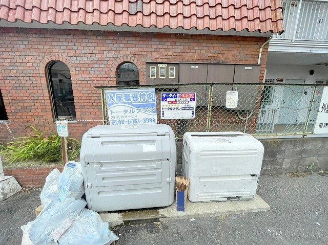 コーポくにじまのその他共用部分