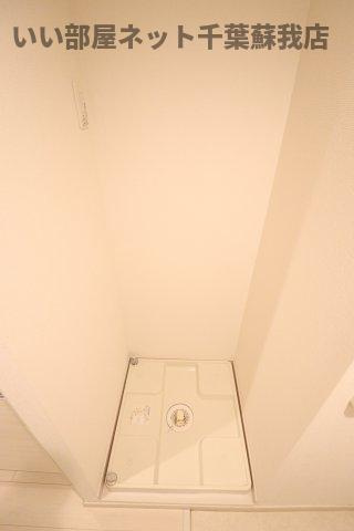 リブリ・MYU市原の洗面所|洗濯機置場