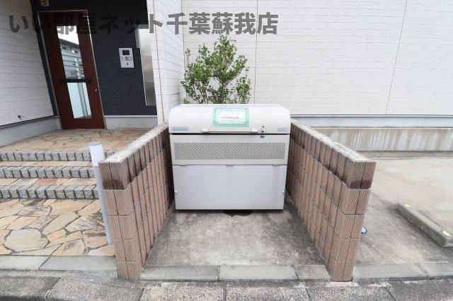 リブリ・MYU市原のその他共用部分|ゴミストッカー