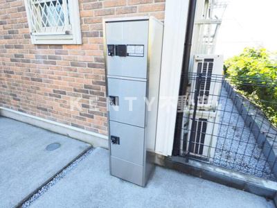 【その他共用部分】 | 如月 | 宅配ボックス