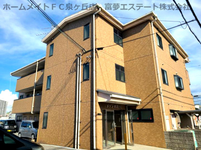 【外観】 | メゾンボヌール