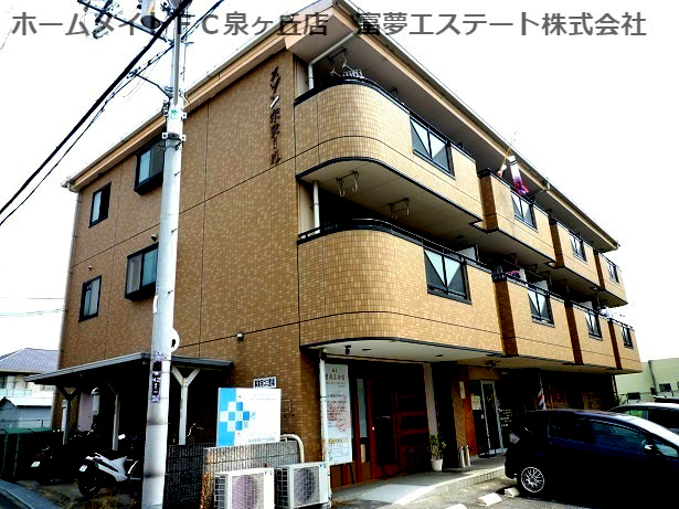 メゾンボヌールの外観