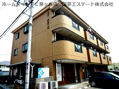 【外観】 | メゾンボヌール