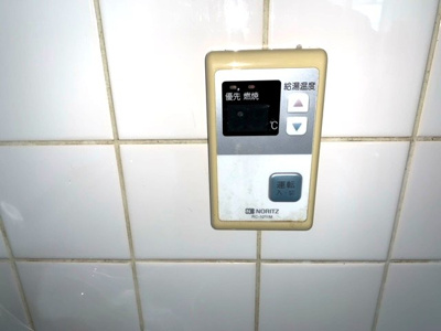 【設備】 | メゾンボヌール