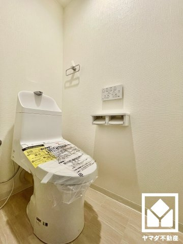 アドリーム伏見向島のトイレ