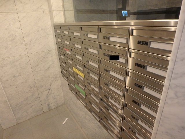 アイル文京白山のその他共用部分