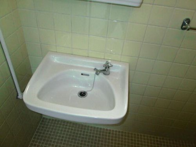 【洗面所】 | 暁マンション