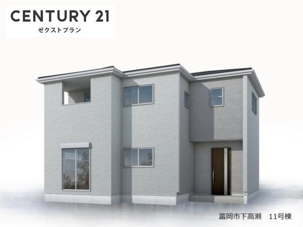 富岡市下高瀬 11号棟の外観|イメージパース※実際の色と異なる場合があります。