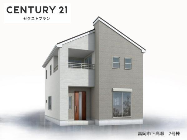 富岡市下高瀬 7号棟