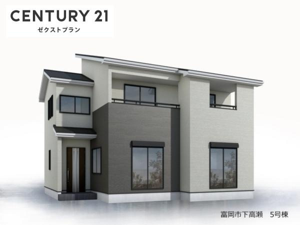 富岡市下高瀬 5号棟の外観|イメージパース※実際の色と異なる場合があります。