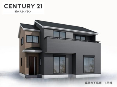 【外観】 | 富岡市下高瀬 6号棟 | イメージパース※実際の色と異なる場合があります。