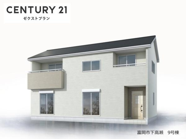 富岡市下高瀬 9号棟