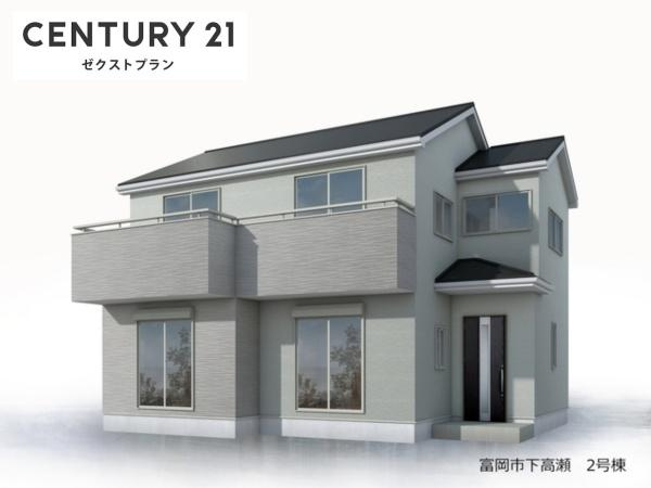 富岡市下高瀬 2号棟