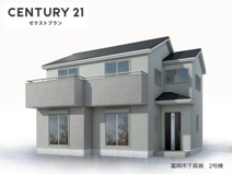 富岡市下高瀬 2号棟の画像