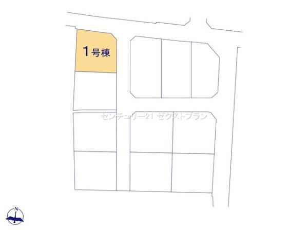 富岡市下高瀬 1号棟の区画図|区画図