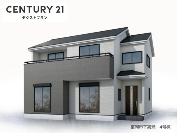 富岡市下高瀬 4号棟