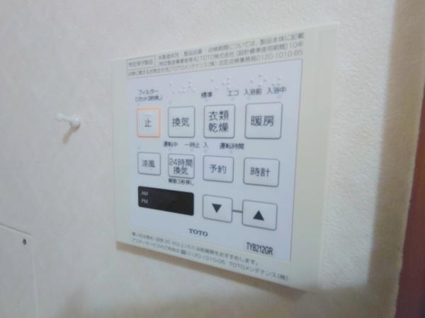 【内装】 | ユニハイム市岡