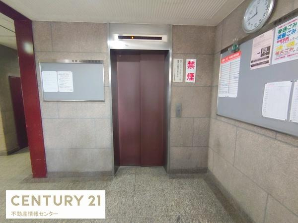 【その他共用部分】 | ユニハイム市岡