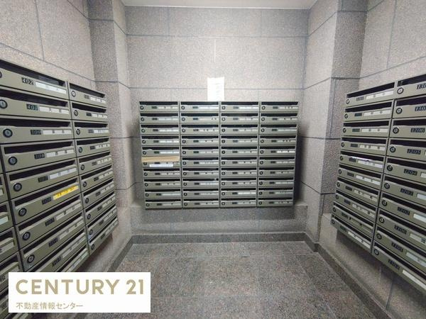 【その他共用部分】 | ユニハイム市岡