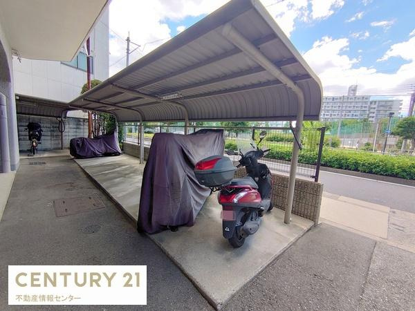 【その他共用部分】 | ユニハイム市岡