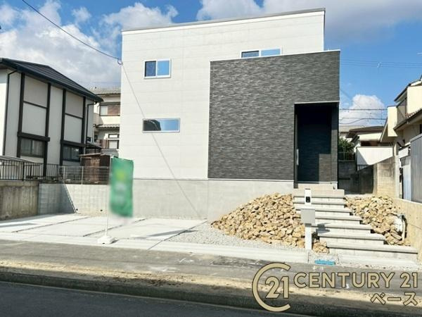 大和郡山市泉原町 ／新築一戸建のその他