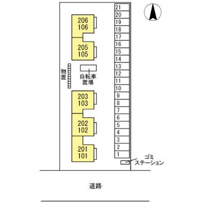 【その他】 | エスポワールM