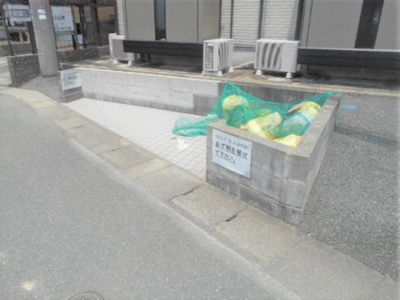 【その他共用部分】 | レクルスコート B棟