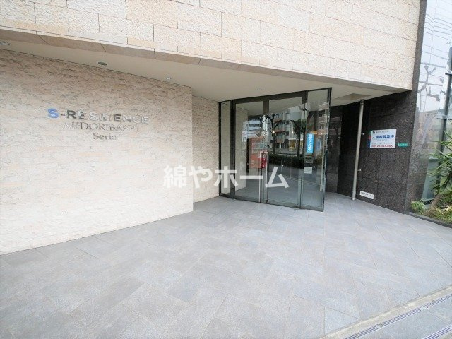 Ｓ－ＲＥＳＩＤＥＮＣＥ緑橋Ｓｅｒｉｏのその他共用部分