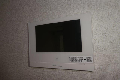 【セキュリティ】 | リジョイス井尻野B | ＴＶインターホン