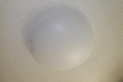 【設備】 | リジョイス井尻野B | 照明