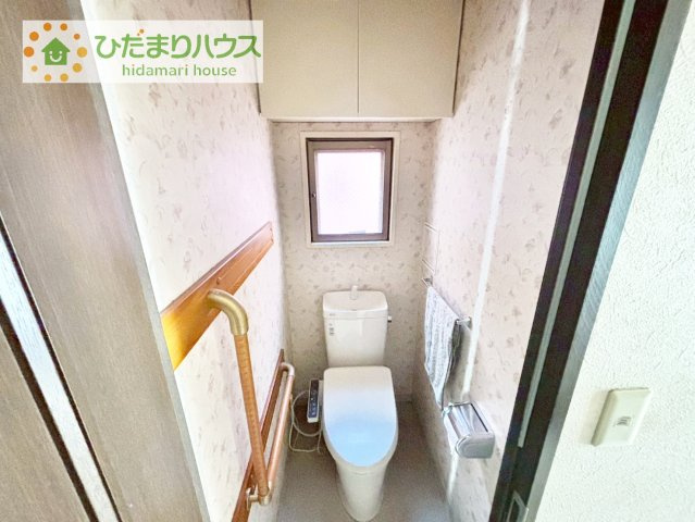 【トイレ】 | ウッドパーク四季の丘ウエスト | 節水できるトイレで、少ないお水でもしっかりと洗浄してくれます！