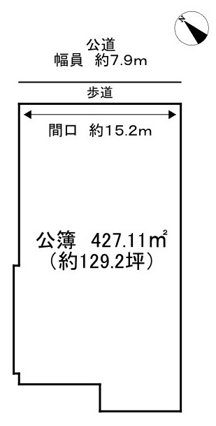 【土地図】の画像