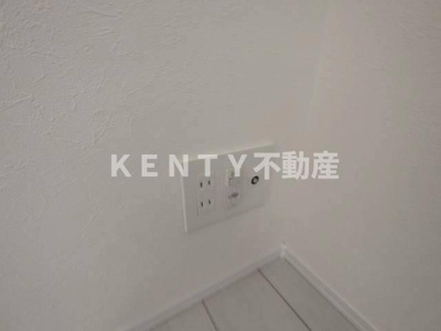 【設備】 | ルーム馬込