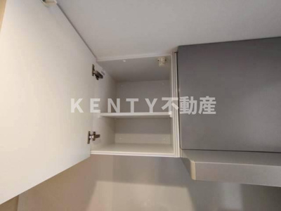 【収納】 | ルーム馬込 | こまごまとしたものを収納できそうですね