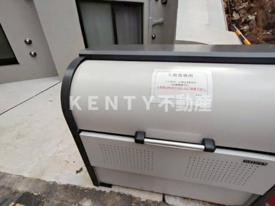 【その他共用部分】 | ルーム馬込