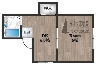 大宝レッドマンション