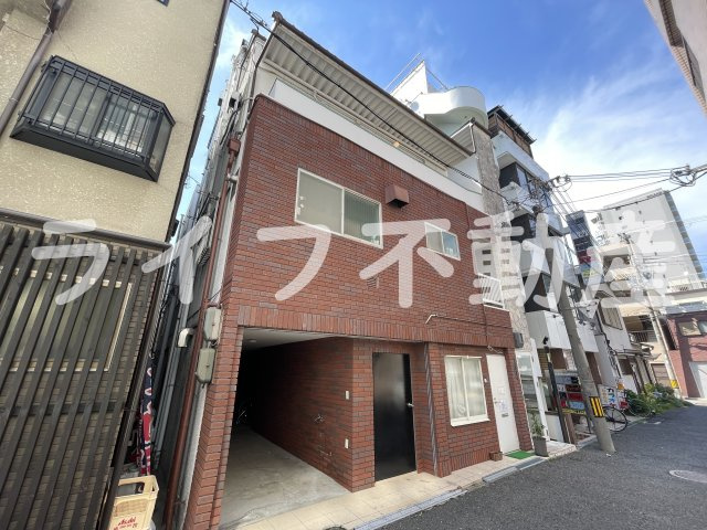 大宝レッドマンション